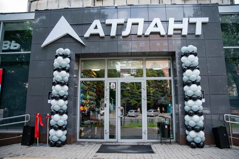Спортивный магазин Атлант в Ростове-на-Дону